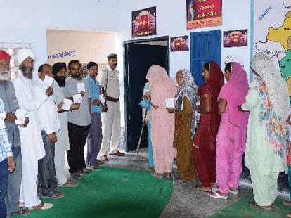 NOTA Vote used by 53 Thousand Voters in Haryana Assembly Elections