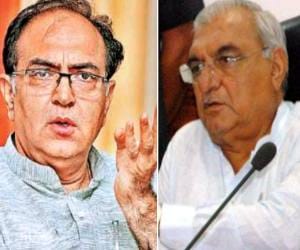 CONGRESS: controversial statement of captain yadav on CM hooda