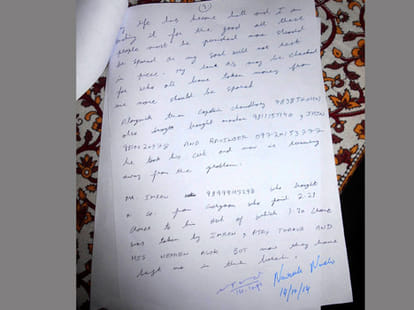 fir on thirty eight including dg in sankalp anand suicide case.