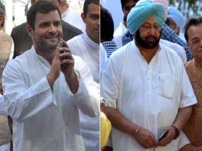 rahul gandhi at chandigarh: Hints for makeover of organization
