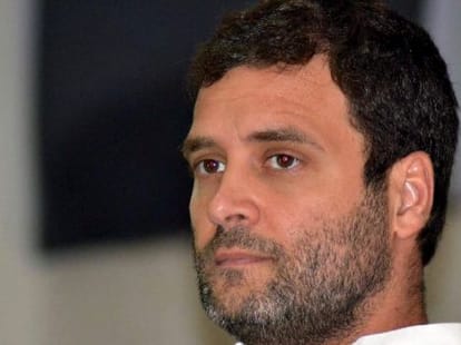 position of UP congress.