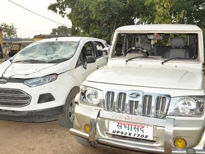 four disturbances in uttar pradesh.