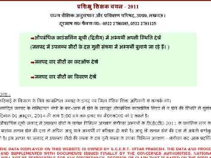 download BTC counseling card.