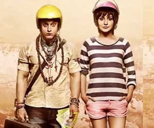 know pk film good or bad?