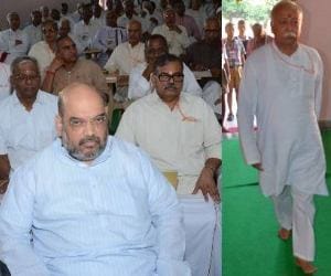 rss has known the condition of bjp in UP.
