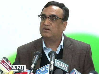 congress leader ajay makan statement.