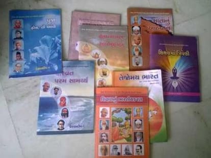 hindu nation nepal