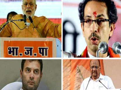 maharashtra haryana election