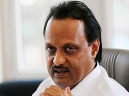 BJP Plan to Form Government in Maharashtra - Maharashtra Chief Minister Decision Pending