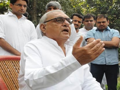 haryana election live: know about winning candidates and constituency