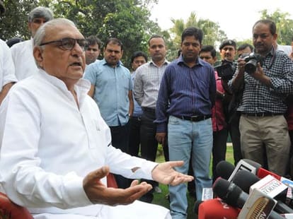 industrial plots allotment, highcourt notice to bhupinder singh hooda