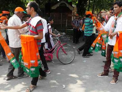analysis of maharastra election