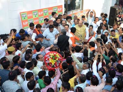 Bjp lingual route to attract voters