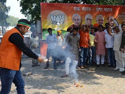 bjp plays a big trick on delhi election issue