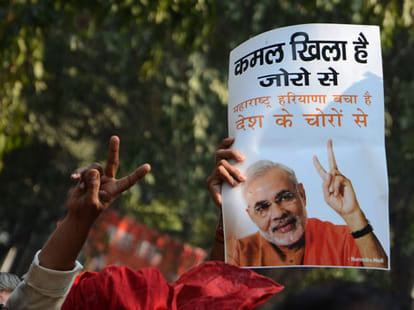 Heros of BJP's Maharashtra Assembly Elections 2014 Win
