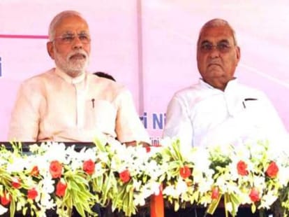 haryana assembly election result 2014, four main points