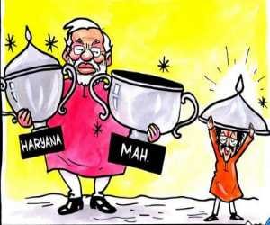 Comments on Congress Defeating in Haryana Assembly Elections 2014