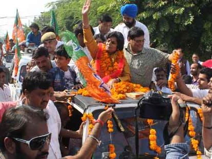haryana election live: know about winning candidates and constituency