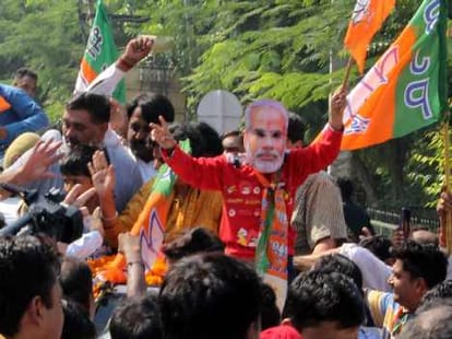 haryana election live: know about winning candidates and constituency
