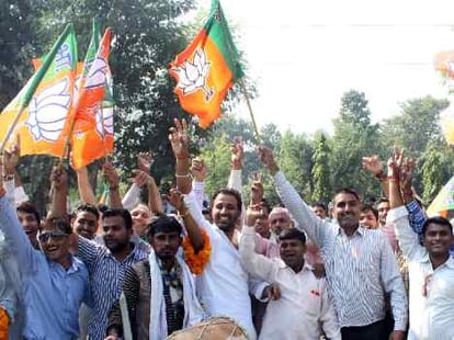 haryana election live: know about winning candidates and constituency