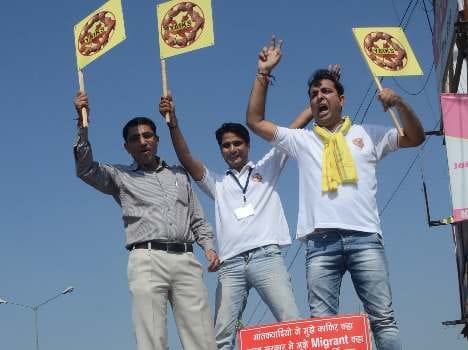 displaced kashmiri youth meet pm