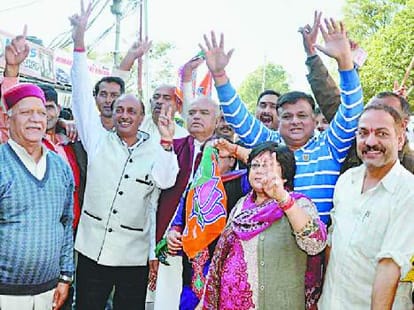 assembly election in j&k