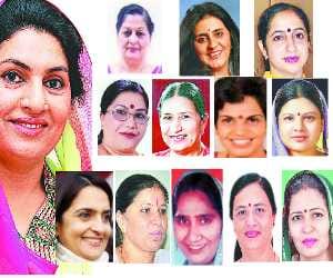 13 Female MLAs First Time in Haryana Assembly - Haryana Assembly Elections Results 2014