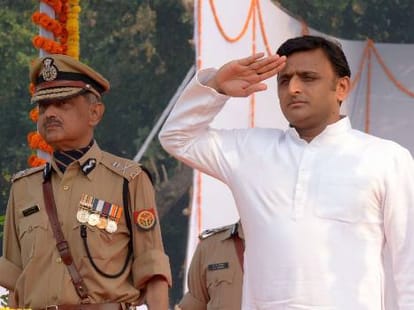 rajya poshan mishan inaugrates in up.