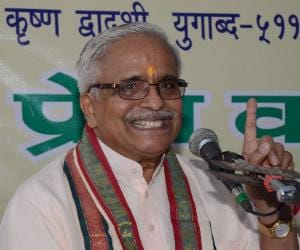 RSS takes tough decision to to its expansion in UP.