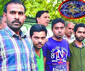 Fraund in name of KBC from Pakistan, Delhi Police Caught International Racket Operating from Pakistan