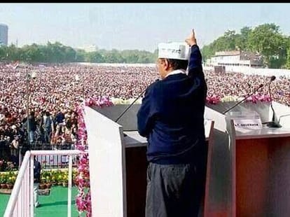 Modi says on election in delhi.