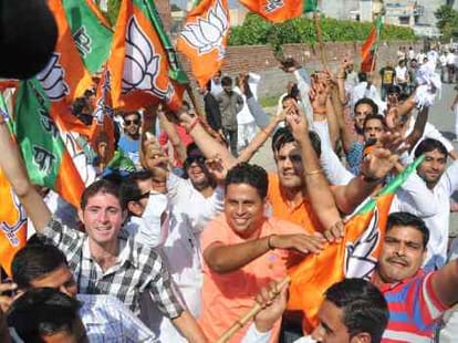 rss has known the condition of bjp in UP.