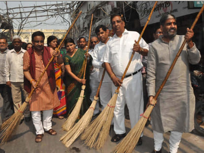 Amit Shah will Strategy to Delhi assembly election.