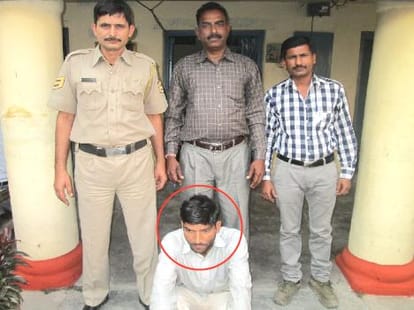 a person killed his sister at una.