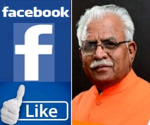 haryana's new CM khattar hit on facebook and social sites