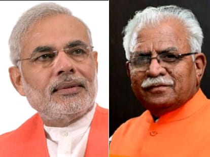 Narendra Modi in Panchkula for Manohar Lal Khattar Oath Ceremony