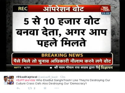Kejriwal alleges bjp for buying fake votes.