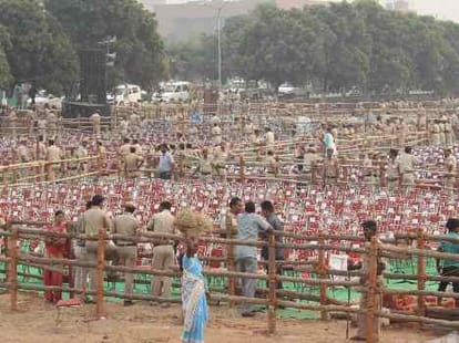 Haryana Chief Minister Manohar Lal Khattar Oath Ceremony