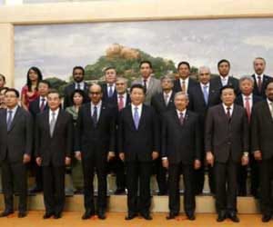  asian infrastructure investment bank