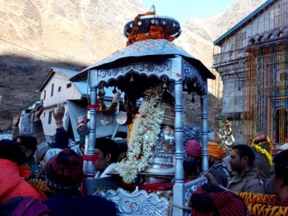 chardham yatra stop, dham gate closed