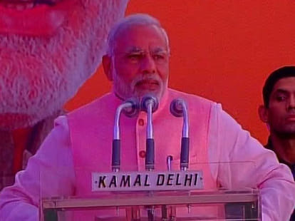Prime Minister Narendra Modi to flag off Run for Unity.