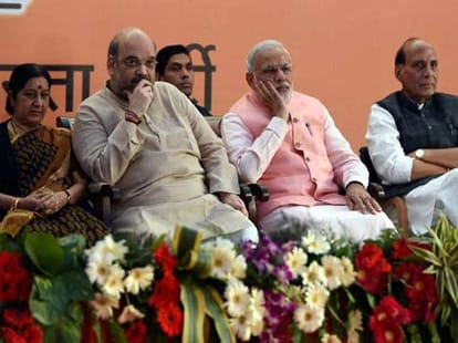 bjp get lead in kashmir: mahbuba