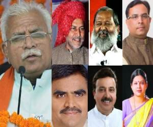 Cabinet meeting of new haryana government