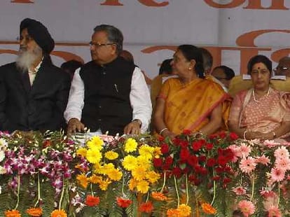 power performance of BJP in khattar oath ceremony