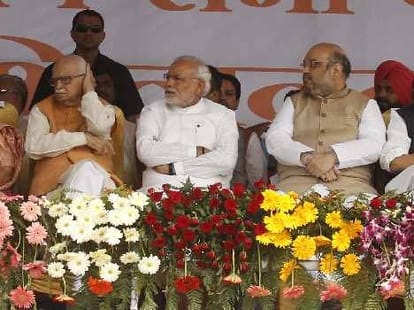 narendra modi and ambani at function