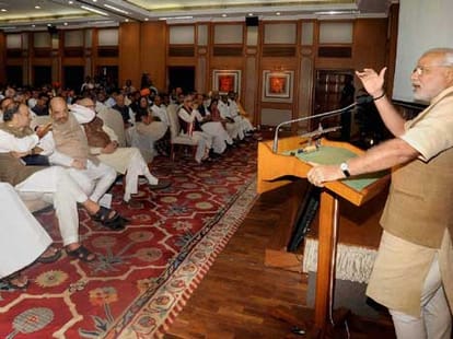 pm narendra modi new team today.