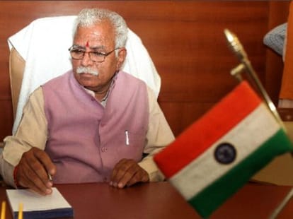 Manohar lal khattar annonced CM window.