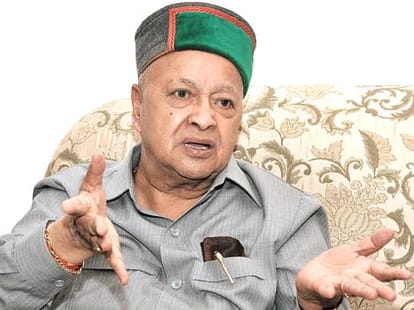  cm virbhadra singh statement in employee metting at kangra. 
