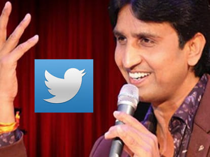 a ruckus against kumar vishwash on social media