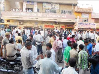 PNB Bank Robbery Case with Tunnal